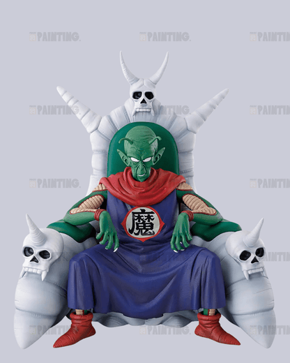  Dragon Ball King Piccolo Throne Figure